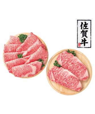 iwataya_25chu_711563