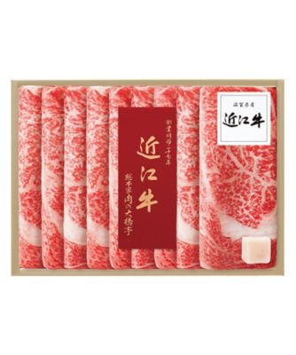 iwataya_25chu_711803