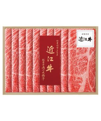 iwataya_25chu_711813