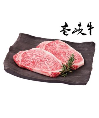 iwataya_25chu_712001