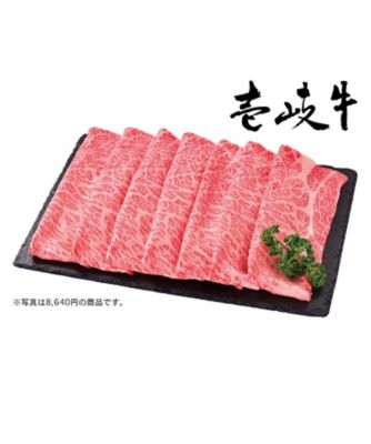 iwataya_25chu_712051