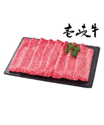 iwataya_25chu_712061