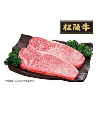 iwataya_25chu_712211