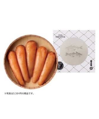 iwataya_25chu_730343
