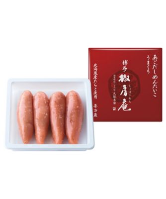 iwataya_25chu_730533