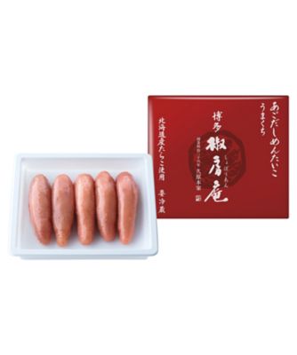 iwataya_25chu_730543