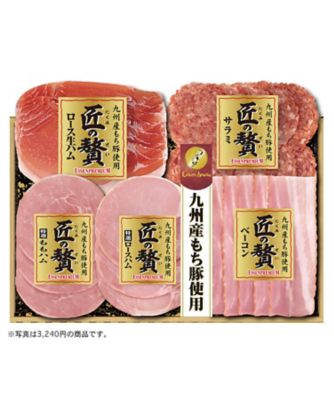 iwataya_25chu_733113