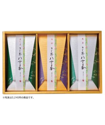 iwataya_25chu_735153
