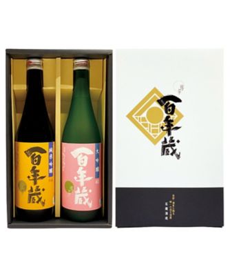 iwataya_25chu_741453