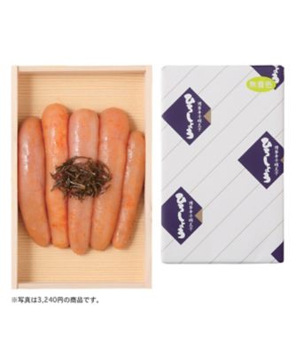 iwataya_25chu_747053