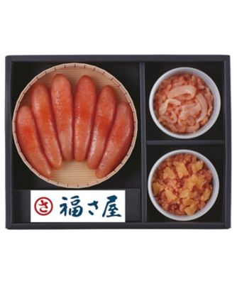 iwataya_25chu_747123
