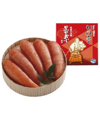 iwataya_25chu_747323
