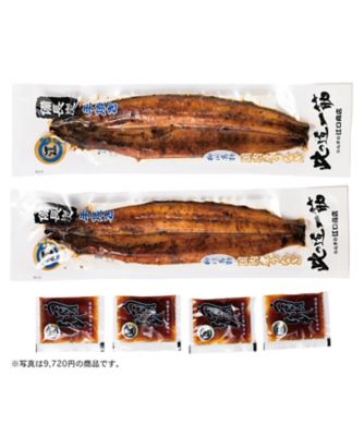 iwataya_25chu_748163