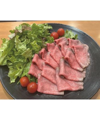 iwataya_25chu_752043