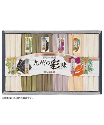 iwataya_25chu_755013