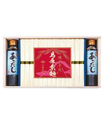 iwataya_25chu_755093