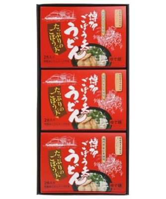 iwataya_25chu_755123