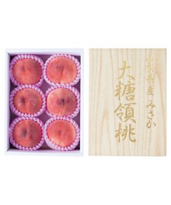 iwataya_26chu_700053