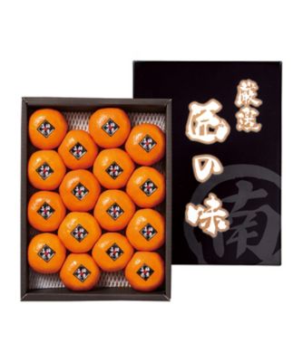 iwataya_26chu_700473
