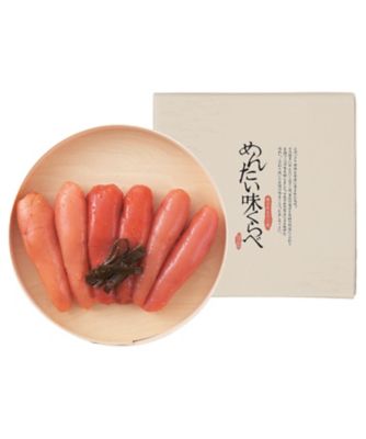 iwataya_26chu_705113