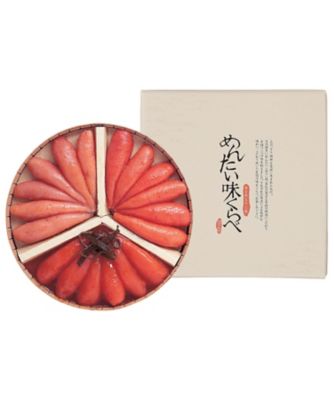 iwataya_26chu_705133