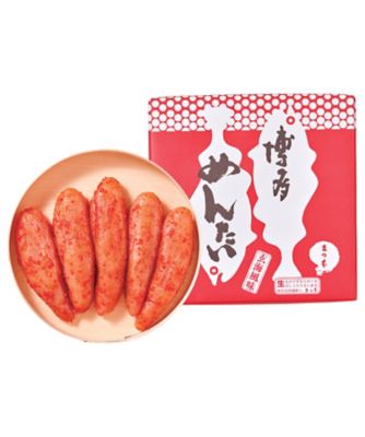 iwataya_26chu_705163