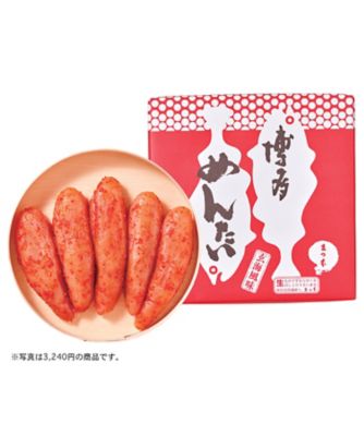 iwataya_26chu_705173