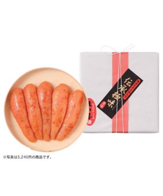 iwataya_26chu_705253