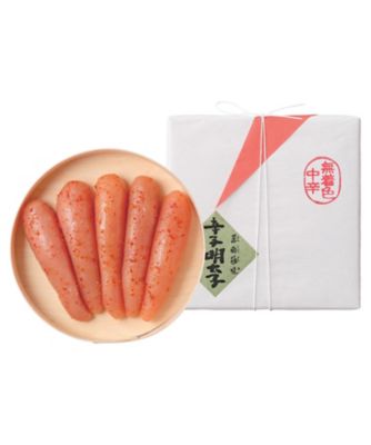 iwataya_26chu_705353