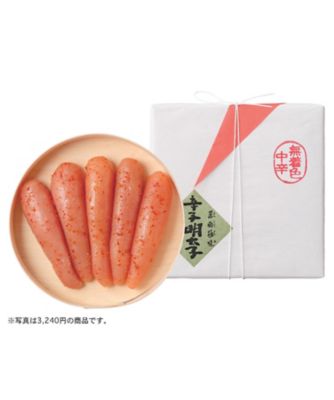 iwataya_26chu_705363