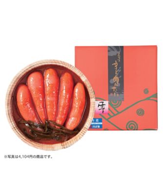 iwataya_26chu_705433