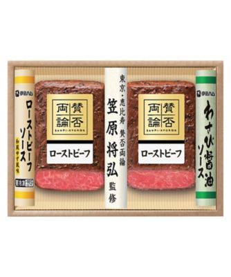 iwataya_26chu_711103