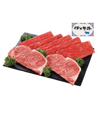 iwataya_26chu_711353