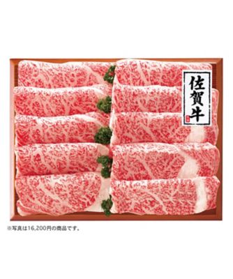 iwataya_26chu_711513