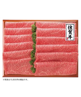 iwataya_26chu_711553