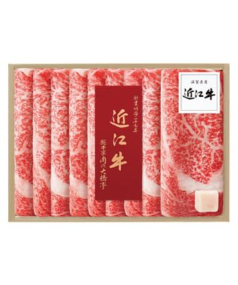 iwataya_26chu_711803