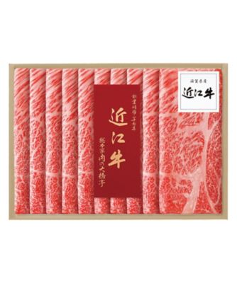 iwataya_26chu_711813