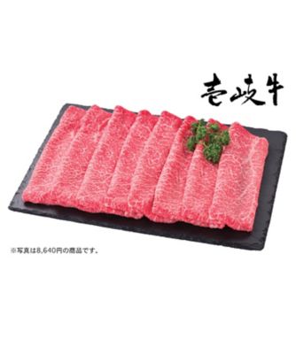 iwataya_26chu_712071