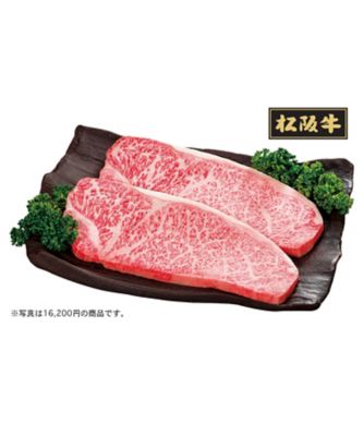 iwataya_26chu_712211