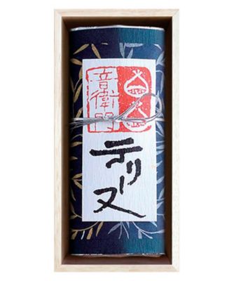 iwataya_26chu_727081