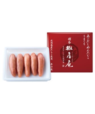 iwataya_26chu_730543
