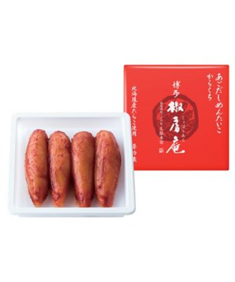 iwataya_26chu_730553