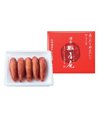 iwataya_26chu_730563