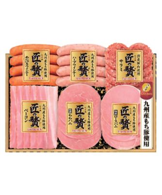 エッセンハウス〉匠の贅／エッセンプレミアム ※送料無料