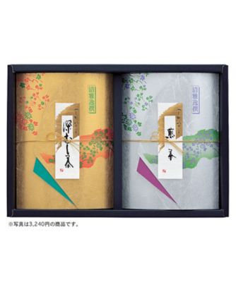 iwataya_26chu_735053