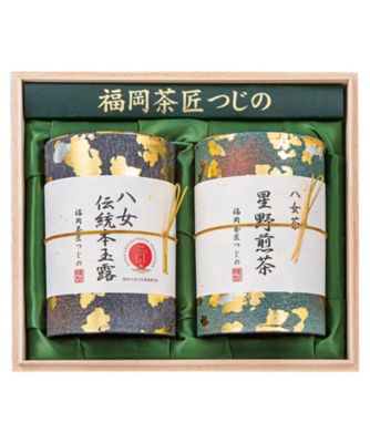 iwataya_26chu_735073