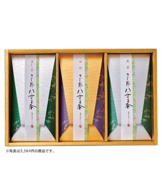 iwataya_26chu_735153