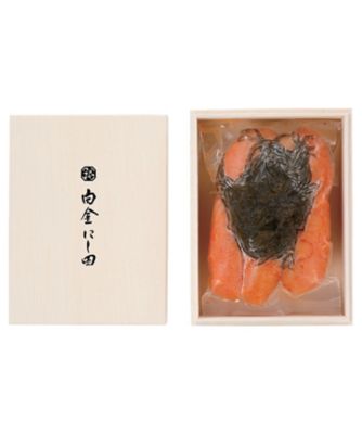iwataya_26chu_745193