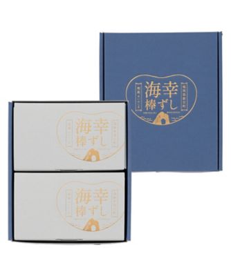 iwataya_26chu_745223