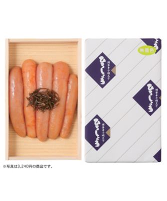 iwataya_26chu_747053